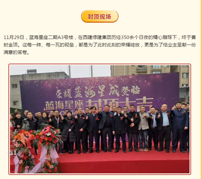 QQ截图20191203111649.png