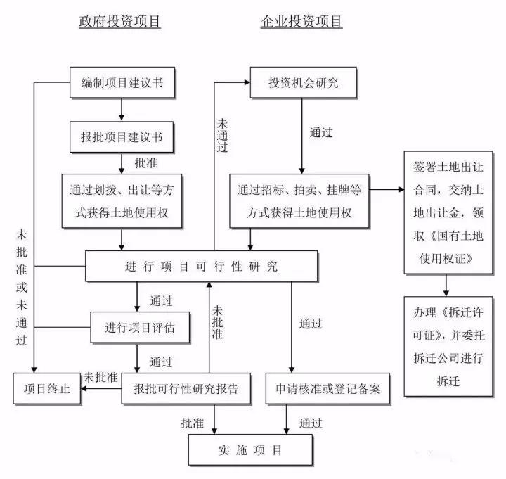 微信图片_20200525112520.jpg