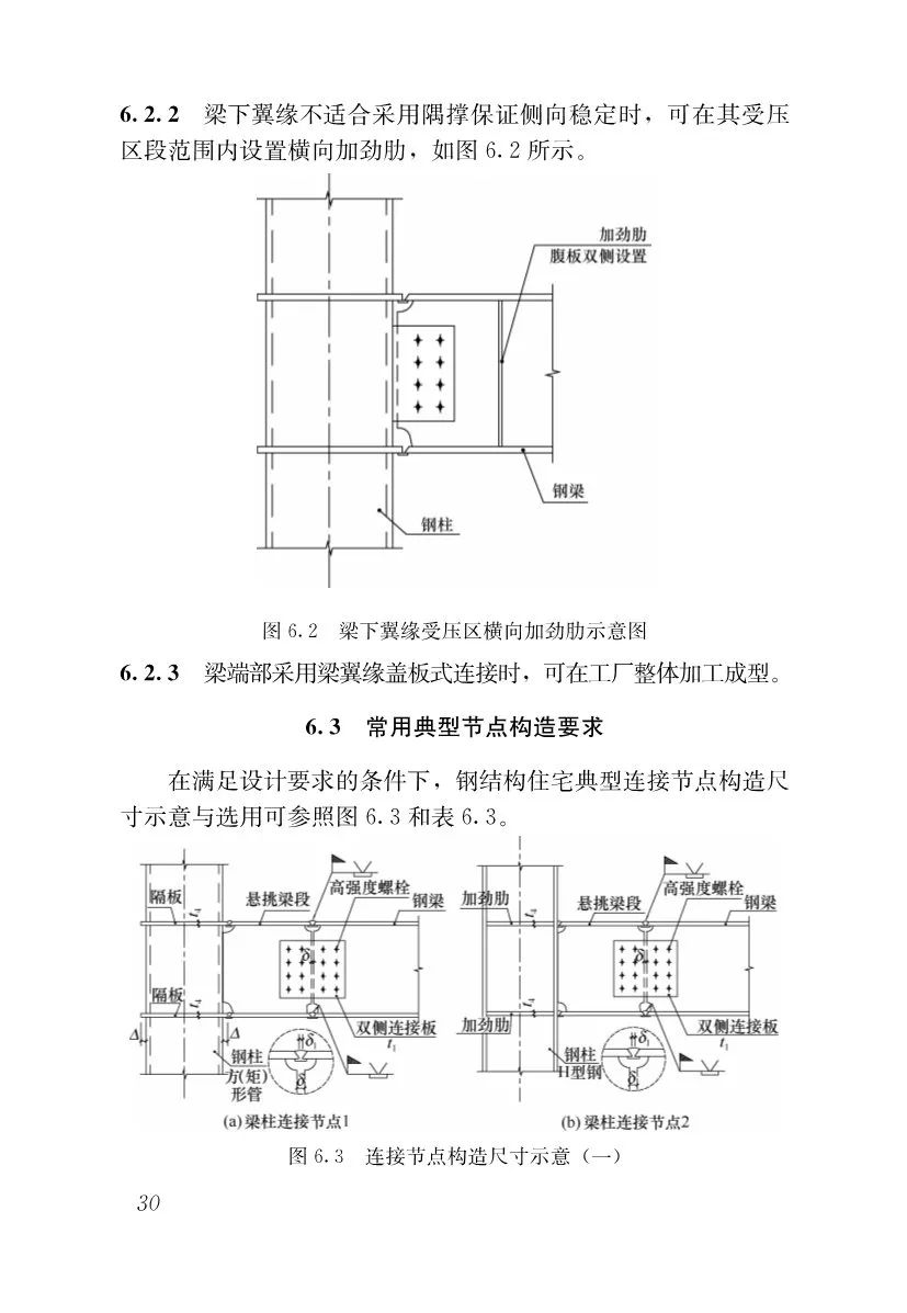 微信图片_20200829114832.jpg