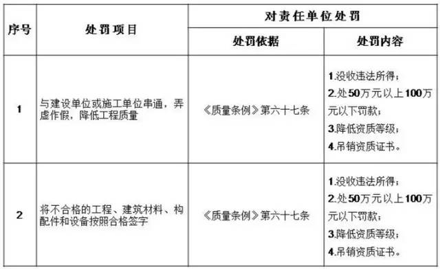 微信图片_20200921111607.jpg